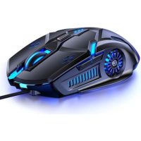 gaming-mouse gaming-mouse